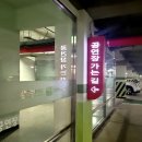 무대연출 예술 웰메이드 뮤지컬 &#39;웃는 남자&#39; 대구 관람후기
