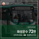 나루고교 이미지