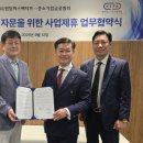 퀀텀퍼스펙티브