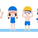 안민초등학교 이미지