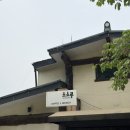 소소루 | 내돈내산 세종 드라이브 추천 금남면 대형카페 소소루 브런치 뷰맛집 방문후기