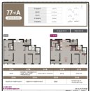 세교4로 이미지