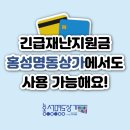 조양로144번길 이미지