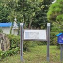 경기둘레길 양평26코스 이미지