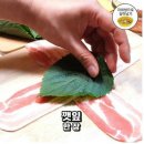 황금대패 이미지