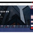 이지스퀘어 | 이지스퀘어 (EZ SQUARE) 실사용하고 느낀점