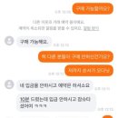 마동-29 | 👶🏻 39w 5-6d | 막달 임산부 요가, 아이품고 축하박스 당첨, 오이스터3 디럭스 유모차 당근