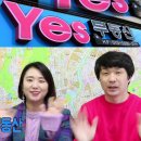 YES예스부동산공인중개사사무소 이미지