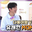 쉐리맘 이미지