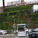 (주)내쇼날모터스 평택서비스센터 이미지