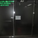 신주안종합시장