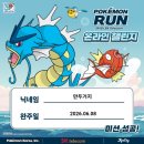 뭔말인지모르게떠염