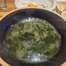 뱌오회 이미지