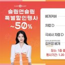 장수당약국 이미지