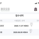 광주서강컴퓨터학원 이미지
