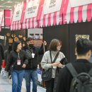 (주)아그로스 이미지