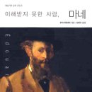 피에라 이미지