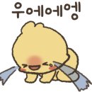 레드스토리