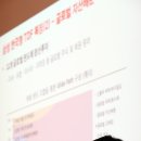 삼성군장 이미지