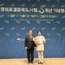 서울성모의원 - 포항시 북구 신덕로 248 | 서울성모의원