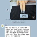 제이씨뷰티아카데미미용학원