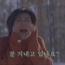 오겡끼주