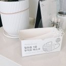 헤어피아미용실 이미지