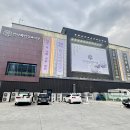 선돌정육식당 이미지