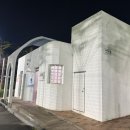 대신체육공원화장실 이미지