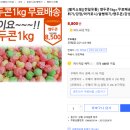 천일유통 - 청주시 청원구 | 천일유통