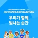 진흥슈퍼 이미지