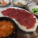 예원참치 이미지