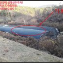 화산면512 이미지