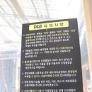 천안세차장황금 이미지