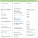 [oladeoro.com] 2024.12.13일 1부 체험단 모음입니다.