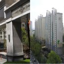 삼성땅공인중개사사무소 이미지