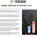 뉴리블 티스토리