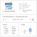 마곡두린아이어린이집 이미지