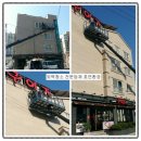 호연약품 이미지