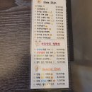 오븐마루하남3지구점 이미지