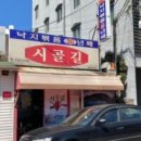 카카오 이미지