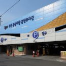 공영주차장 교차로 이미지