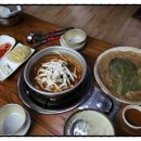 두꺼비식당 네이버블로그