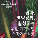 모아슈퍼 이미지