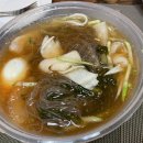 송주불냉면&돈까스 이미지