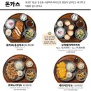 백소정 - 보령시 명천로4길 15 | 백소정