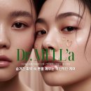 닥터브로우 이미지