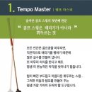 봉담행복골프훈련소