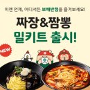 반점 이미지