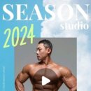 바디신스튜디오 이미지